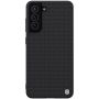 Nillkin Textured nylon fiber case for Samsung Galaxy S21 FE 5G (Fan edition 2021) order from official NILLKIN store